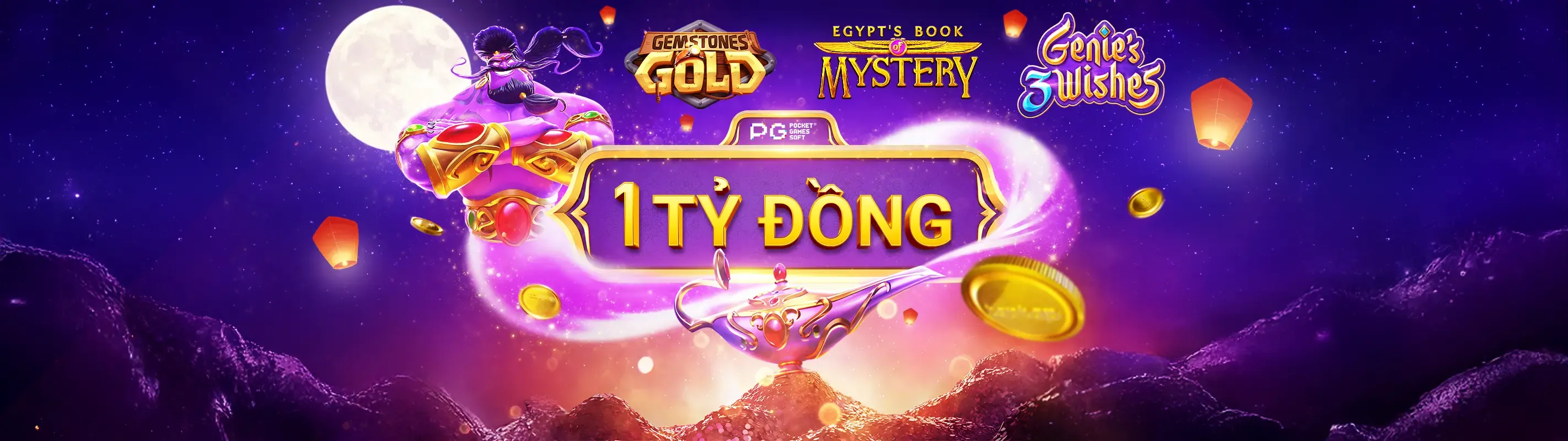 Hình nền ứng dụng Premier Bet Cameroon